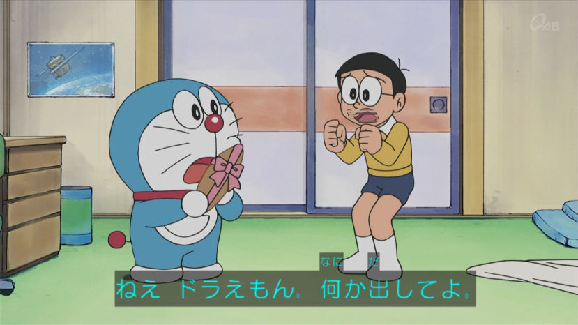 実況まとめ ドラえもんで史上最強のホモ回wwwwwwwwwwwwww つー速 実況まとめ ドラえもんで史上最強のホモ回wwwwwwwwwwwwww つー速