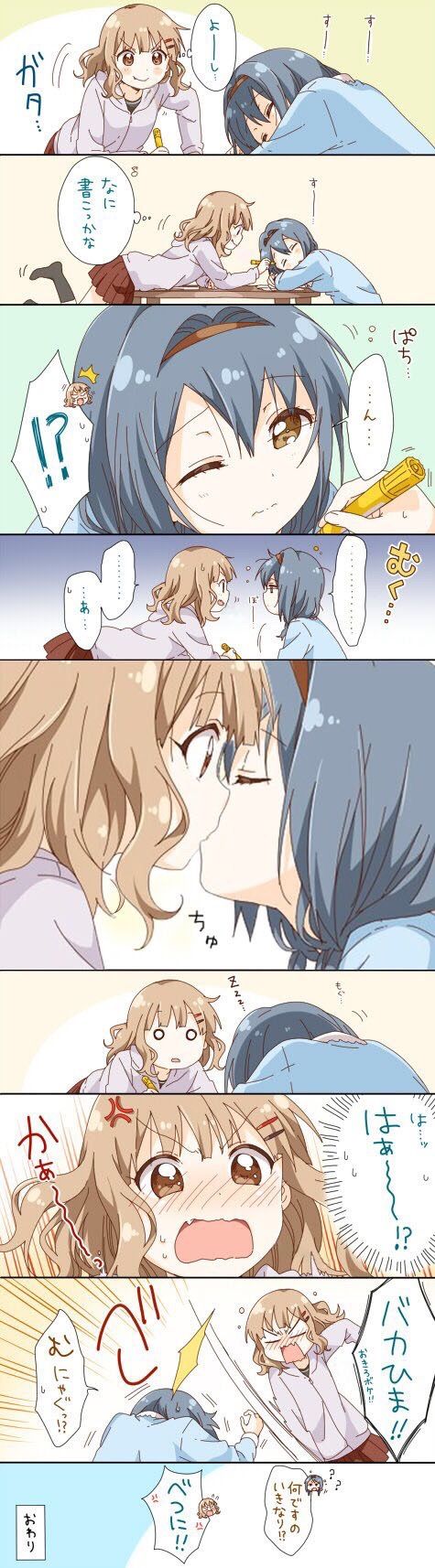 画像あり ゆるゆりの最強カプwwwwww つー速 画像あり ゆるゆりの最強カプwwwwww つー速