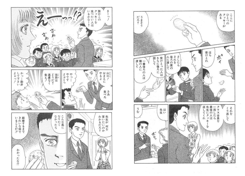 この話題になると絶対この画像が貼られる ってのあるよな つー速 この話題になると絶対この画像が貼られる ってのあるよな つー速