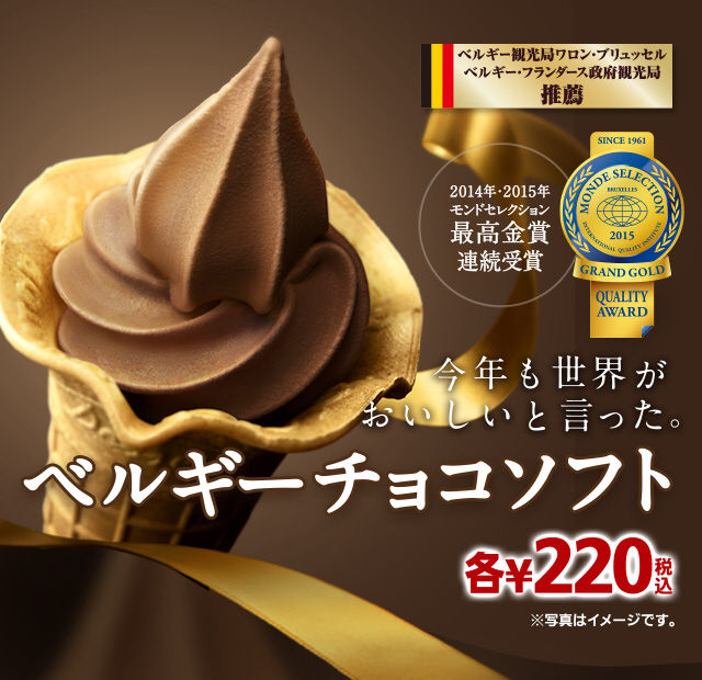 最寄りのコンビニがサークルkとかいう悲劇 つー速