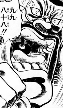 画像あり 漫画史上最も破壊力の高い一コマを決めるスレ つー速