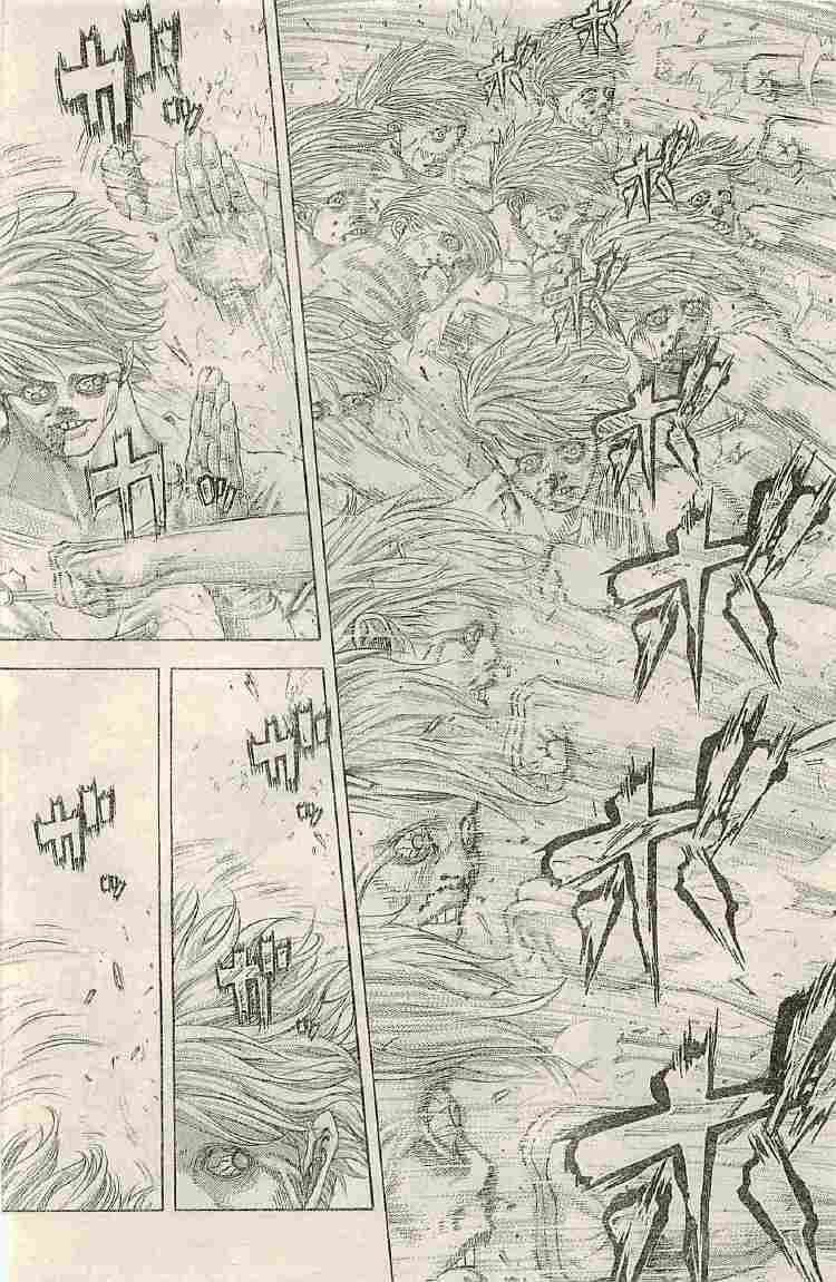 画像あり 漫画の 格闘シーン で手足を光線みたいにしてごまかしてるの嫌い つー速 画像あり 漫画の 格闘シーン で手足を光線みたいにしてごまかしてるの嫌い つー速