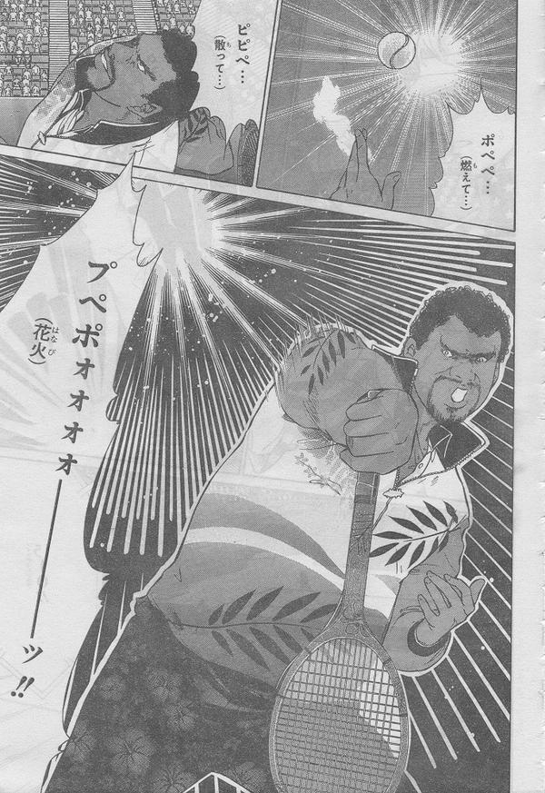 朗報 テニスの王子様のヒロイン 完全に嫁ポジションに落ち着く つー速