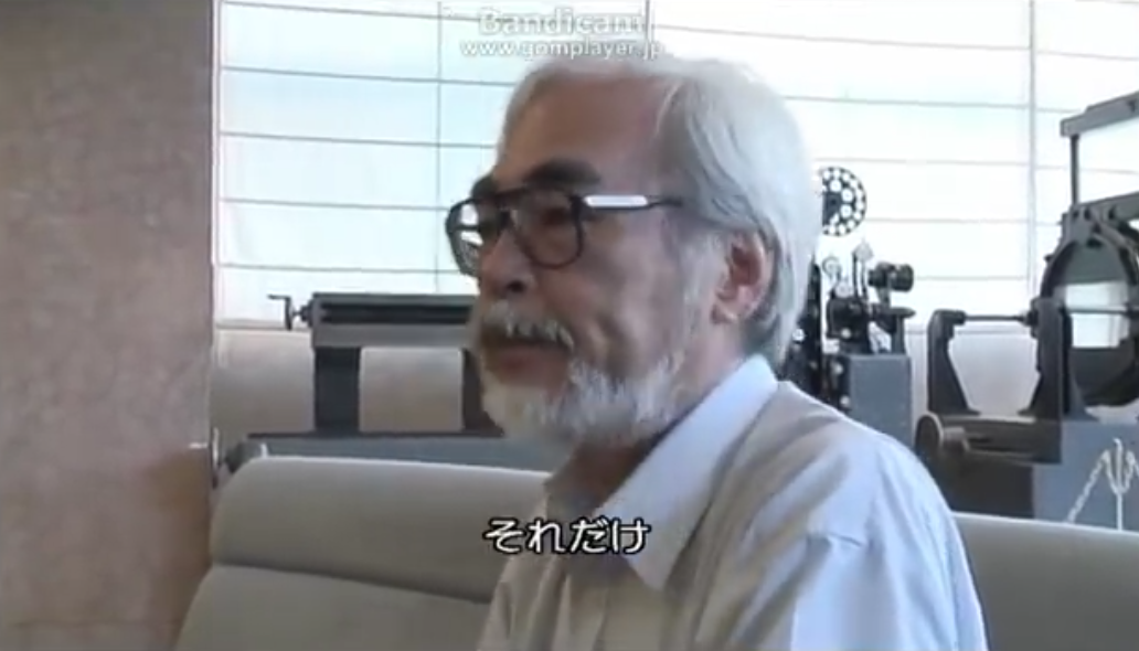 悲報 ゲド戦記 を見た宮崎駿の感想wwwwwww つー速 悲報 ゲド戦記 を見た宮崎駿の感想wwwwwww つー速