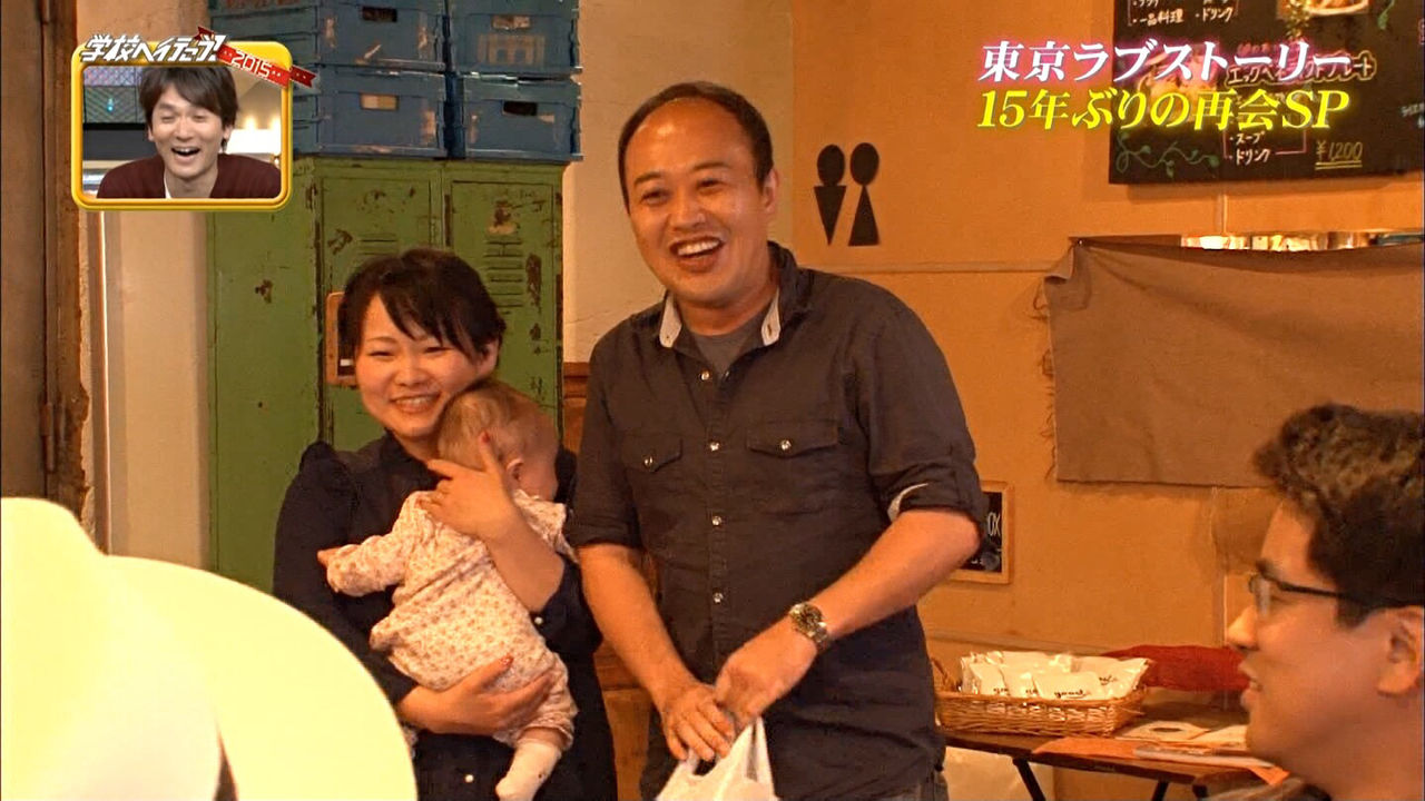 ７年ぶりに一夜限りで復活した 学校へ行こう の視聴率ｗｗｗｗｗｗｗｗｗ つー速