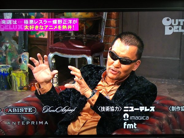 悲報 ガルパンおじさんの実態がヤバい つー速