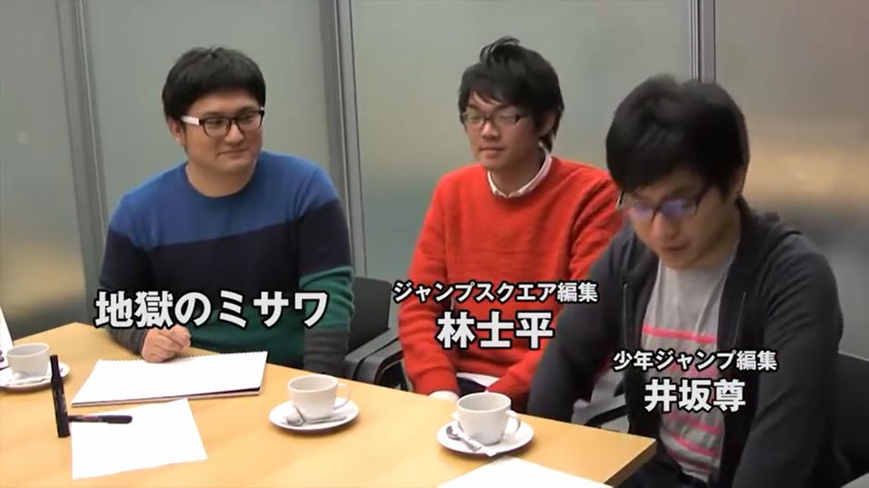 悲報 地獄のミサワ ジャンプのタブーに触れてしまう つー速