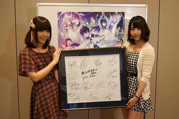 佐倉綾音ちゃんの胸がびっくりするほど大きいと話題 つー速