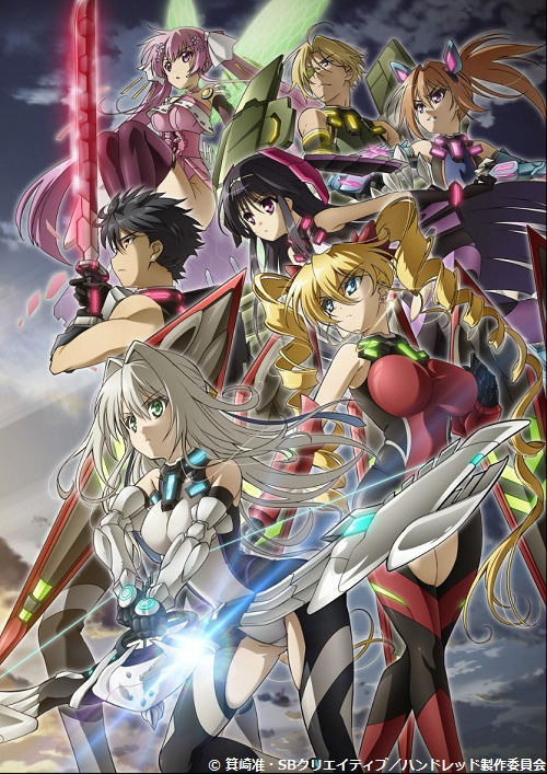 朗報 今までにない斬新な設定のラノベがアニメ化 未知の生物と戦う特殊能力を持った学生たち つー速