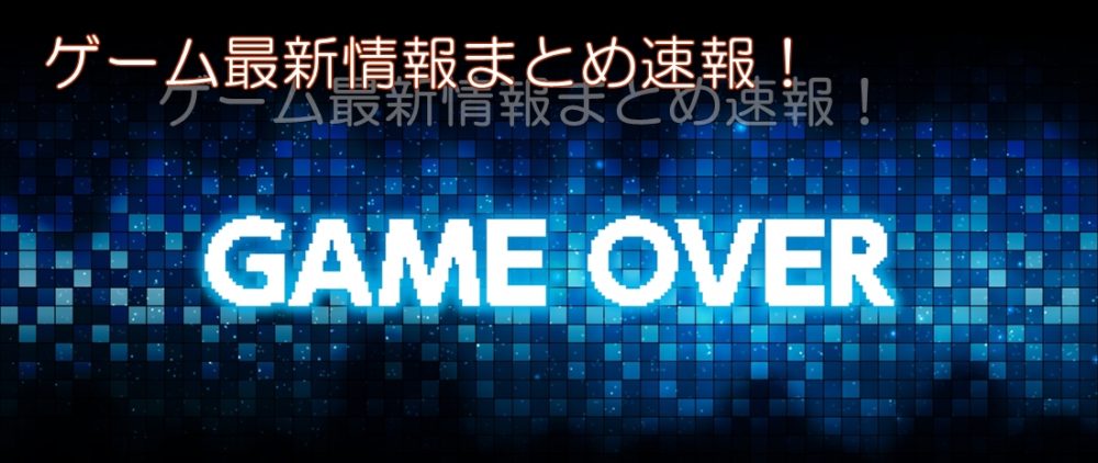 悲報 人気なろう作家さん 出版社から2巻まで確約されていたはずなのに1巻打ち切りをくらう つー速