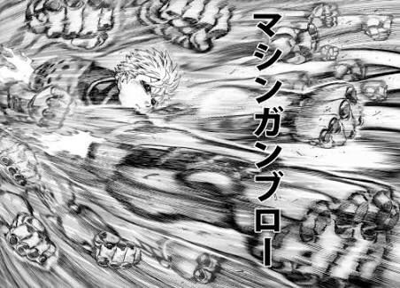 画像あり 漫画の 格闘シーン で手足を光線みたいにしてごまかしてるの嫌い つー速