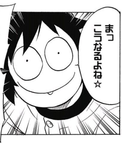 悲報 ジャンプの野球漫画 早くも打ち切りになりそう つー速 悲報 ジャンプの野球漫画 早くも打ち切りになりそう つー速