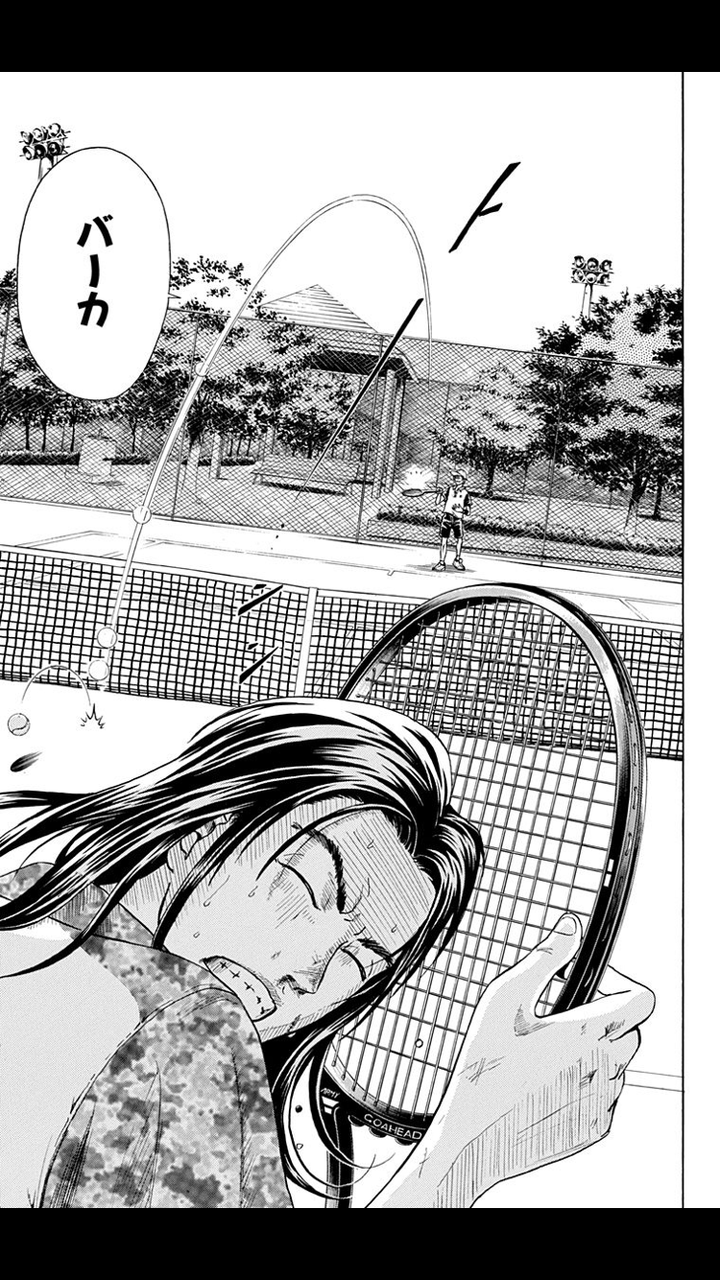 腐女子 テニスの王子様の初期は普通のテニスしてた つー速 腐女子 テニスの王子様の初期は普通のテニスしてた つー速