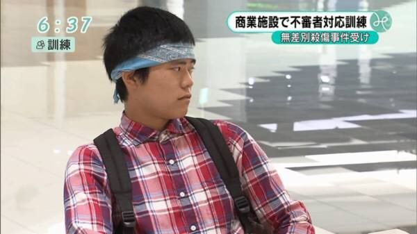 画像あり オタク 警察官 きみオタクに見えないんだけどオタク刈り つー速