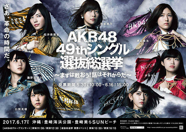 フジテレビが6月以降に地上波で放送する映画wwwwwwwwwwww つー速 フジテレビが6月以降に地上波で放送する映画wwwwwwwwwwww つー速