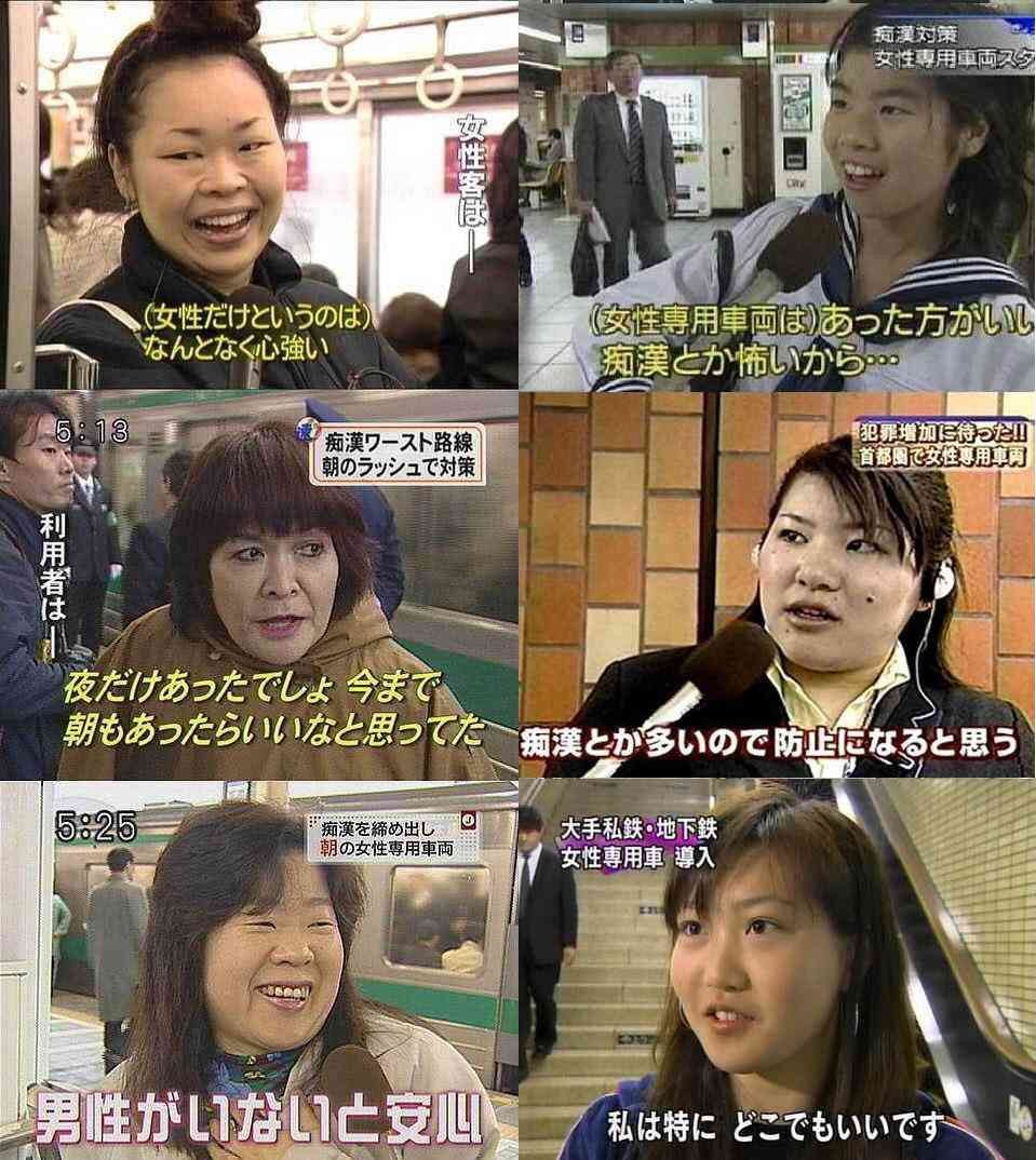 画像 三大街頭インタビューの名言 ないんだなそれが 乗るしかない このビッグウェーブに あとひとつは つー速