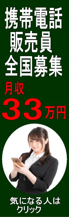 彡 ええ 徴兵制で 明日戦場へ つー速 彡 ええ 徴兵制で 明日戦場へ つー速