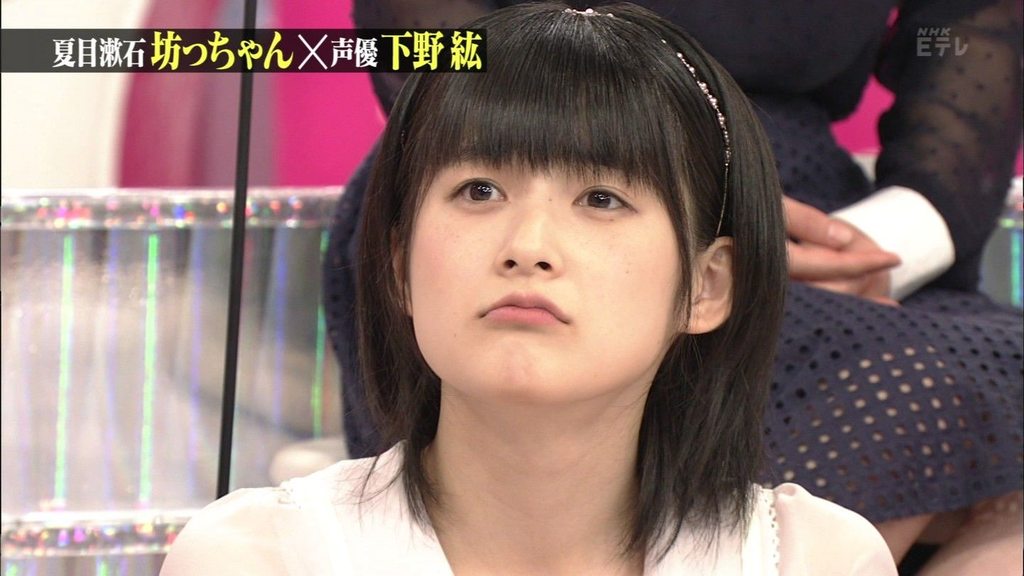 画像あり 嗣永桃子 23 のgifが可愛すぎる真実 つー速