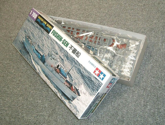 15年11月 つー速