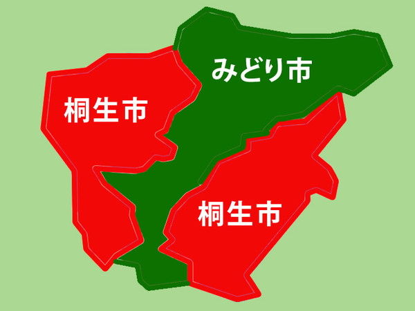 緊急討論 群馬県桐生市の形がどう考えてもおかしい件 つー速 緊急討論 群馬県桐生市の形がどう考えてもおかしい件 つー速