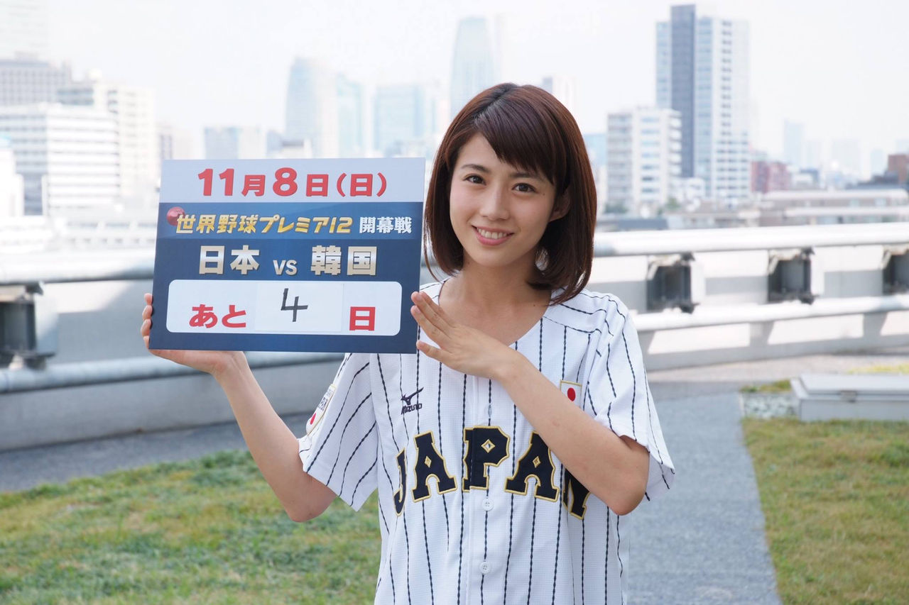 画像あり 日テレのキャバ嬢アナウンサーwwwwwwww つー速 画像あり 日テレのキャバ嬢アナウンサーwwwwwwww つー速