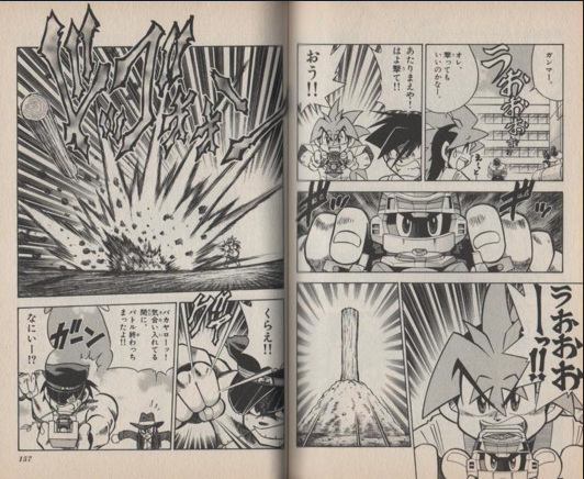 少年マンガ ヨーヨーで世界征服するンゴ つー速