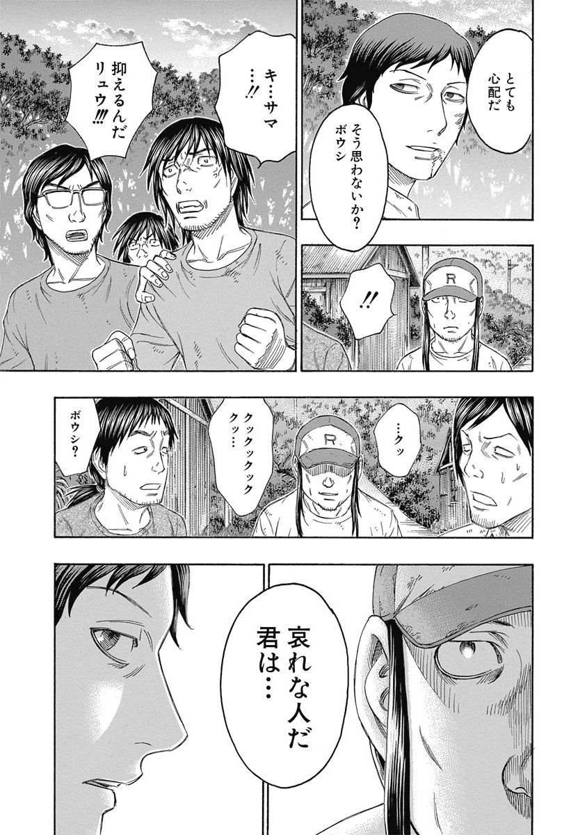 15年11月 つー速 15年11月 つー速