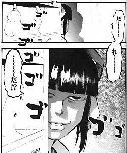 2016年01月 つー速