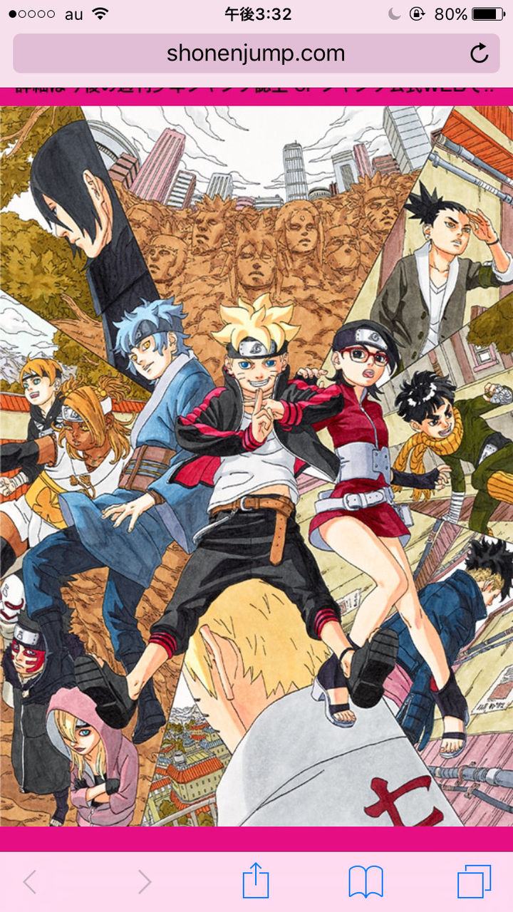 悲報 岸本斉史 Narutoから逃れられない つー速 悲報 岸本斉史 Narutoから逃れられない つー速