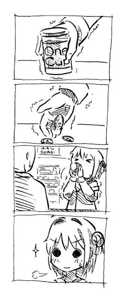 画像 最高に意識が低いワイングラスwwwwww これお前ら向けだろwww つー速