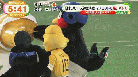 つば九郎がブログにアップした画像ｗｗｗｗｗｗｗｗｗｗｗｗｗ つー速