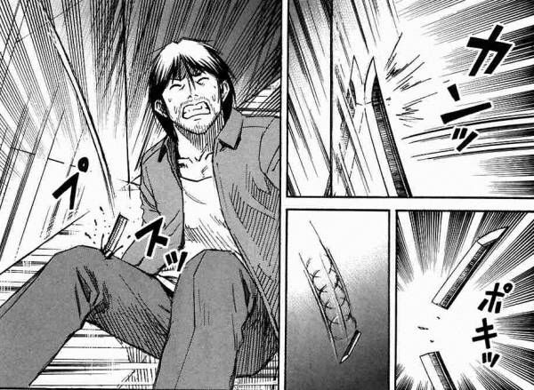 画像あり 彼岸島 たった2ページにここまで突っ込み所を凝縮できる作者は天才だと思う つー速