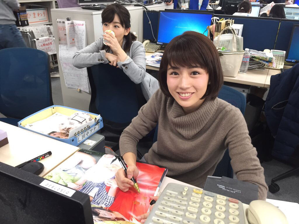 画像あり 日テレのキャバ嬢アナウンサーwwwwwwww つー速 画像あり 日テレのキャバ嬢アナウンサーwwwwwwww つー速