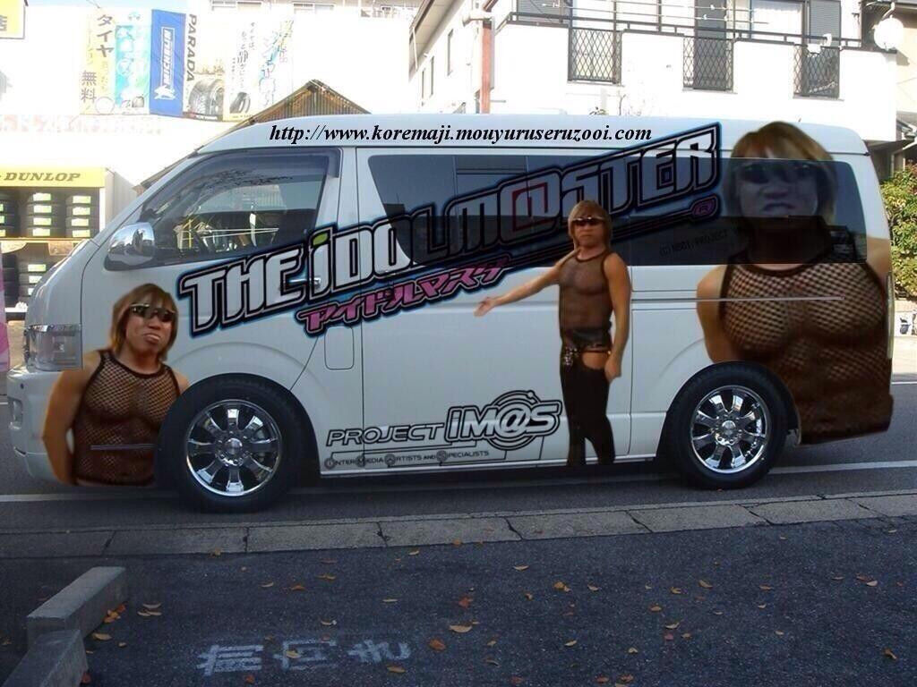 近づきたくない車で打線組んだｗｗｗｗｗｗｗｗ つー速