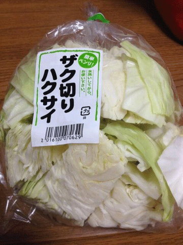 去年息子に買いまくった妖怪ウォッチグッズが つー速 去年息子に買いまくった妖怪ウォッチグッズが つー速
