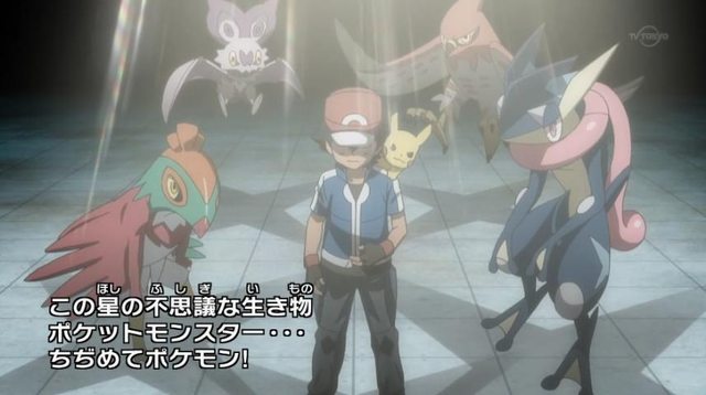 画像あり サトシが強キャラっぽくなってるｗｗｗｗ つー速