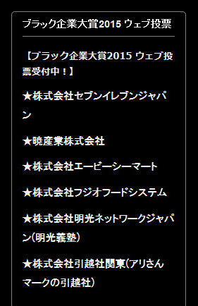 つー速