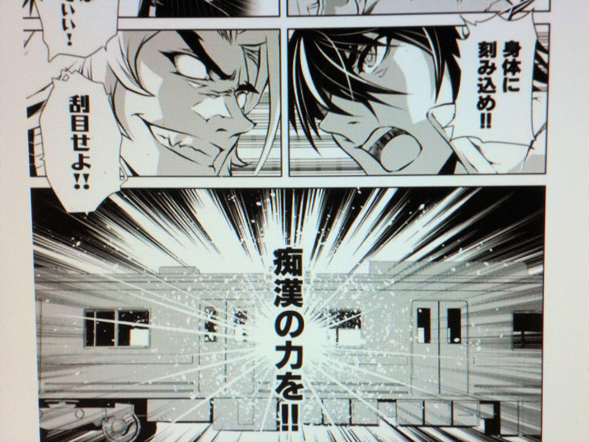 画像あり ソシャゲの主人公一覧できたで つー速