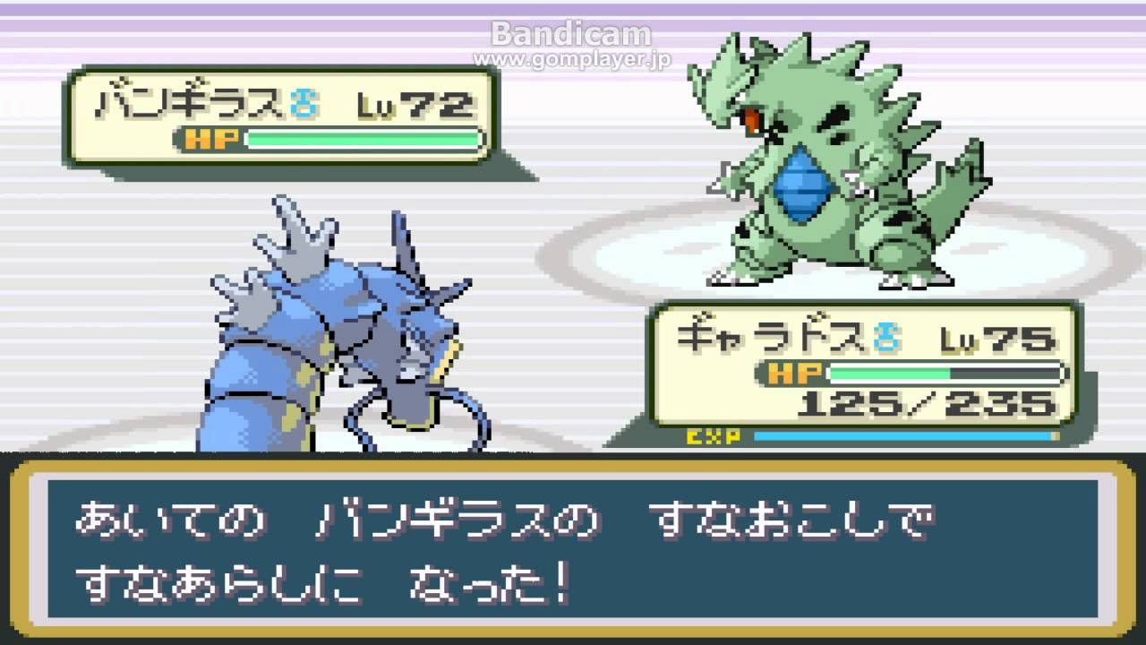 グリーンのピジョットの威圧感wwwwwwwwww つー速 グリーンのピジョットの威圧感wwwwwwwwww つー速