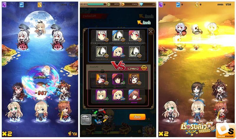 画像あり タイのスマホゲームが日本の人気某ゲームにそっくりと話題 つー速 画像あり タイのスマホゲームが日本の人気某ゲームにそっくりと話題 つー速