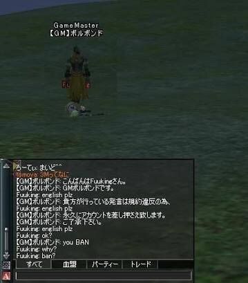 三大ネトゲ迷言 しょうがにゃいにゃあ やめなよ つー速 三大ネトゲ迷言 しょうがにゃいにゃあ やめなよ つー速