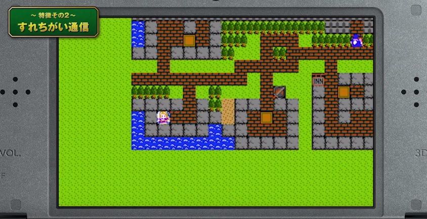 朗報 3ds版ドラゴンクエスト11 過去のdq世界に行けることが判明 つー速 朗報 3ds版ドラゴンクエスト11 過去のdq世界に行けることが判明 つー速