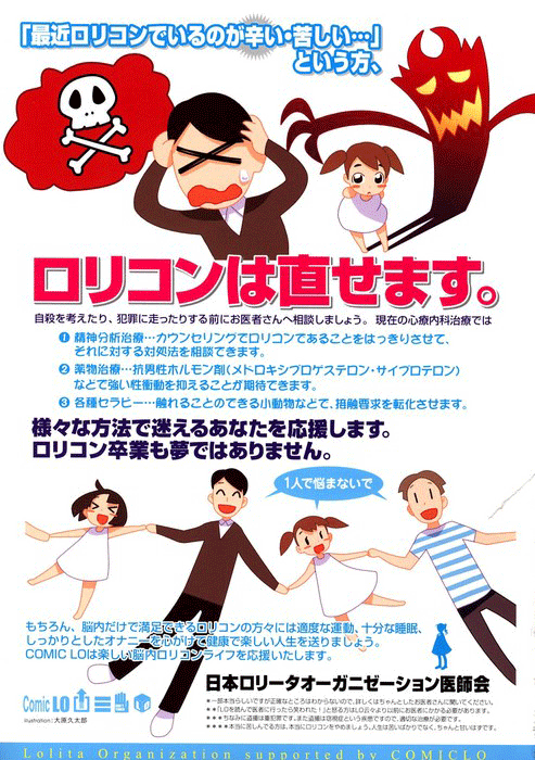 悲報 尾田栄一郎 睡眠3時間 食事以外はほぼ仕事 休み無し つー速 悲報 尾田栄一郎 睡眠3時間 食事以外はほぼ仕事 休み無し つー速