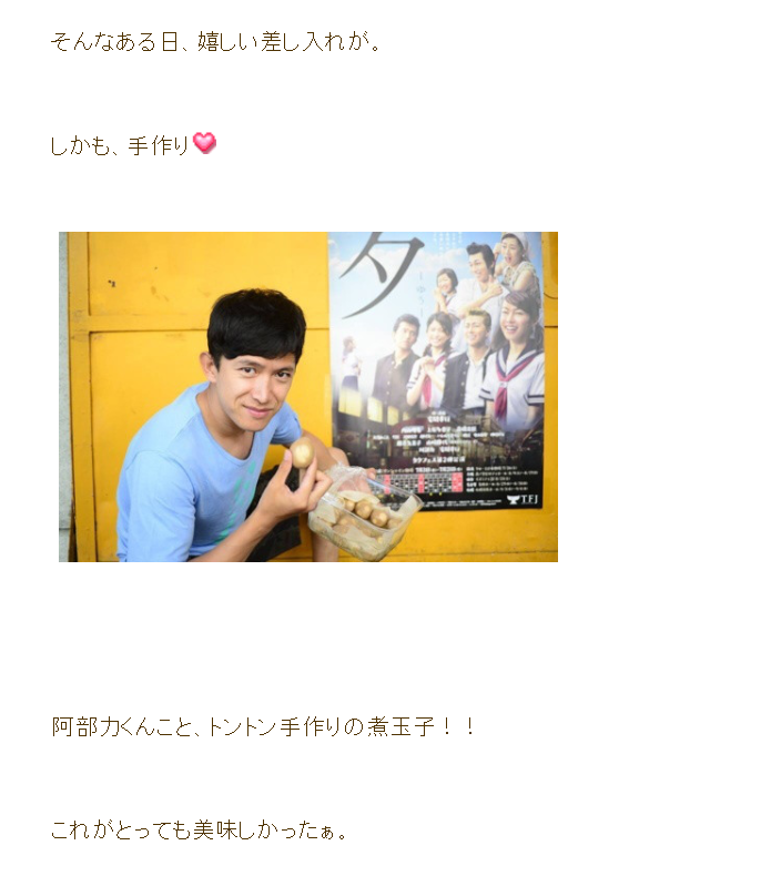 画像あり A V女優の顔の一部見ただけで名前当てクイズ つー速