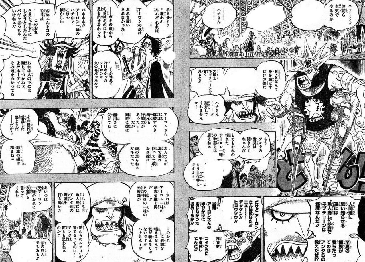 画像あり プロ漫画家 あんたの描くマンガ 顔マンガになってね つー速 画像あり プロ漫画家 あんたの描くマンガ 顔マンガになってね つー速