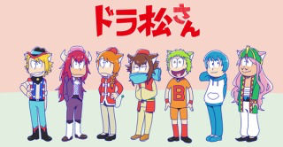 ドラえもんズとかいうドラえもんから完全に消された闇 つー速 ドラえもんズとかいうドラえもんから完全に消された闇 つー速