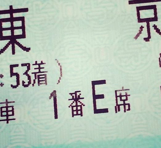 去年息子に買いまくった妖怪ウォッチグッズが つー速 去年息子に買いまくった妖怪ウォッチグッズが つー速