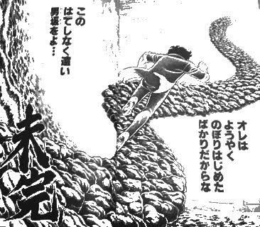 ３大クソ最終回 皆殺し 夢オチ あと１つは つー速