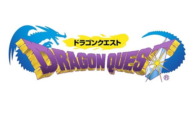 ドラゴンクエストのテーマパークでありそうなことwwwwwwwwww つー速 ドラゴンクエストのテーマパークでありそうなことwwwwwwwwww つー速
