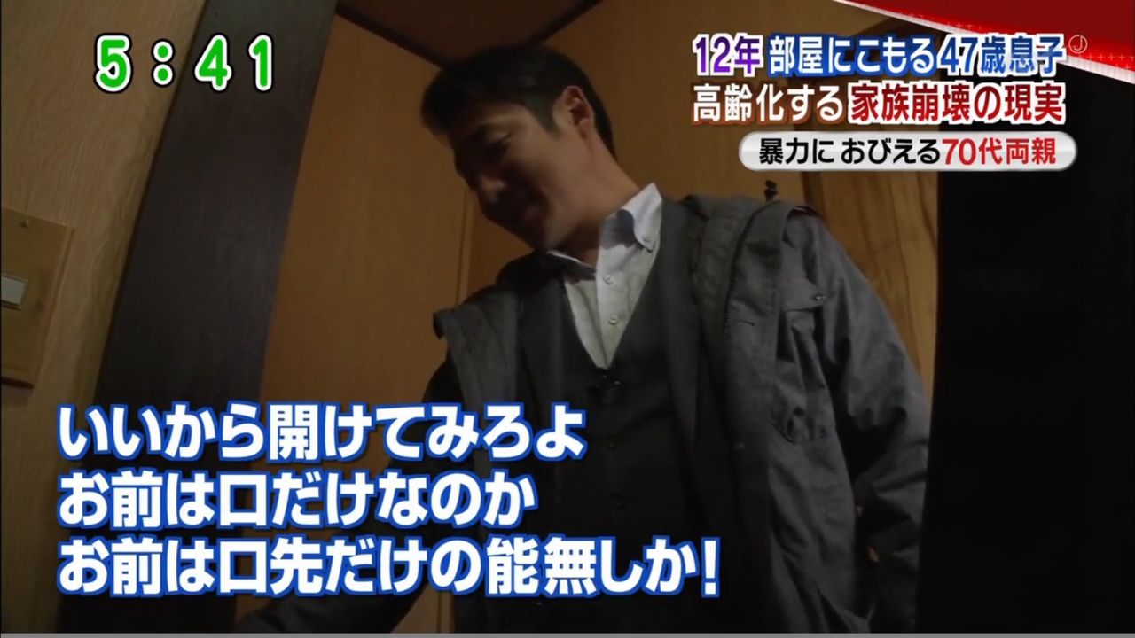 つー速 つー速